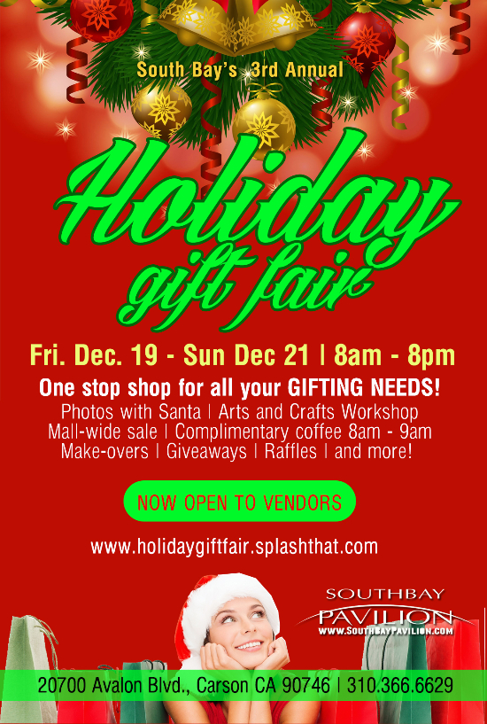 holiday gift show holiday gift show