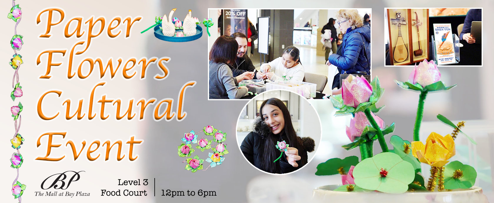 Paper Flowers Jan2025