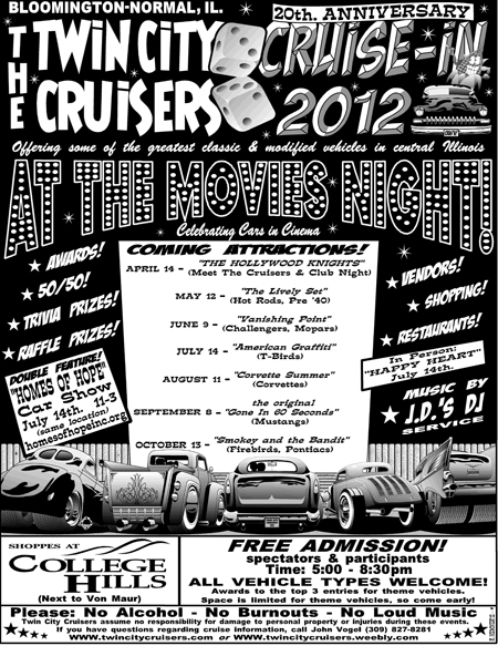 2012 twin city cruisers