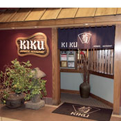 Station Square Dining Dining Image 9