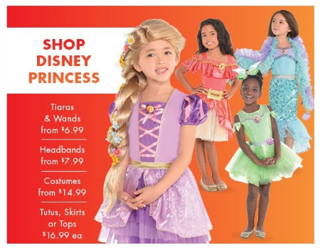 Bay Plaza Shopping Center ::: New Accessories for 2018 ::: Party City Bay Plaza Shopping Center ::: New Accessories for 2018 ::: Party City